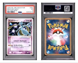 (Category: ) located in . Submitted by vinzztan (Listing ID 1459367772, Image 1). Description: .