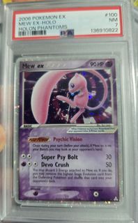 (Category: ) located in . Submitted by shoponus (Listing ID 1459444057, Image 1). Description: .