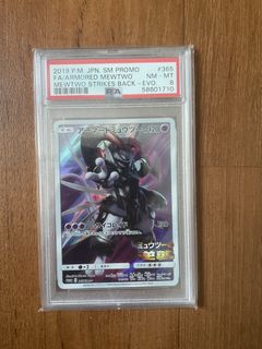 (Category: ) located in . Submitted by biggestjavier67 (Listing ID 1459295213, Image 1). Description: .