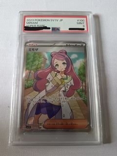（分類：）位於 。 由 xing_ye_mha 提交（商品編號 1459339617，圖片 1）。簡介： 。