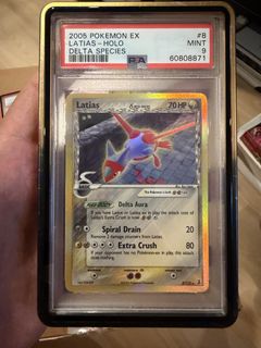 (Category: ) located in . Submitted by theprimecollection (Listing ID 1459411347, Image 1). Description: .