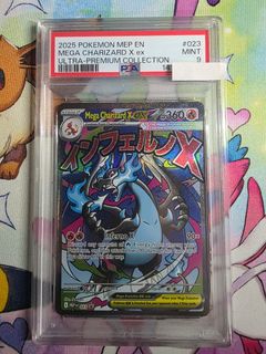 (Category: ) located in . Submitted by wyn_collections (Listing ID 1459448718, Image 1). Description: .