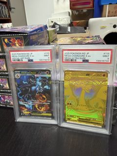 （分類：）位於 。 由 marheavenro 提交（商品編號 1459365173，圖片 1）。簡介： 。