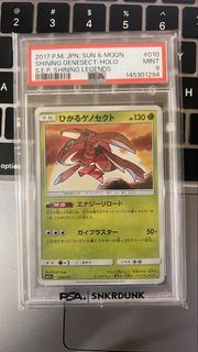 (Category: ) located in . Submitted by johnslow (Listing ID 1459330428, Image 1). Description: .