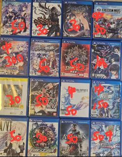 （分類：）位於 。 由 psvvita 提交（商品編號 1459308708，圖片 1）。簡介： 。