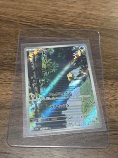 （分類：）位於 。 由 z9yb238bry 提交（商品編號 1459471120，圖片 1）。簡介： 。