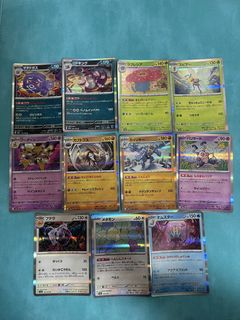 （分類：）位於 。 由 mwlllll 提交（商品編號 1459304708，圖片 1）。簡介： 。