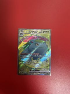 （分類：）位於 。 由 mwlllll 提交（商品編號 1459327846，圖片 1）。簡介： 。