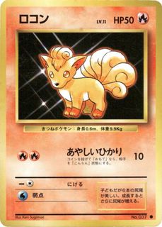 （分類：）位於 。 由 chcccccc 提交（商品編號 1459417507，圖片 1）。簡介： 。