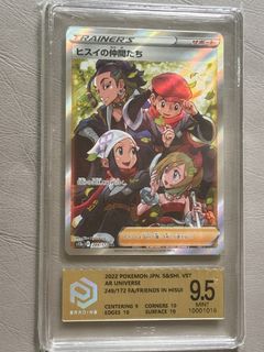 （分類：）位於 。 由 ming123pryg 提交（商品編號 1459320552，圖片 1）。簡介： 。