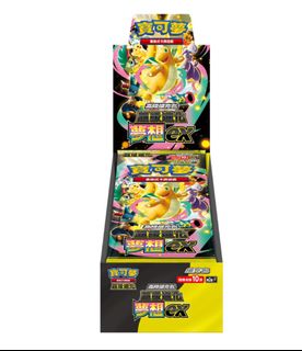 （分類：）位於 。 由 tcgb809 提交（商品編號 1459367782，圖片 1）。簡介： 。