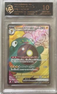 （分類：）位於 。 由 ming123pryg 提交（商品編號 1459318969，圖片 1）。簡介： 。