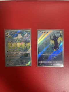 （分類：）位於 。 由 mwlllll 提交（商品編號 1459326236，圖片 1）。簡介： 。