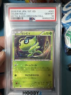 （分類：）位於 。 由 pistol1989 提交（商品編號 1459406069，圖片 1）。簡介： 。