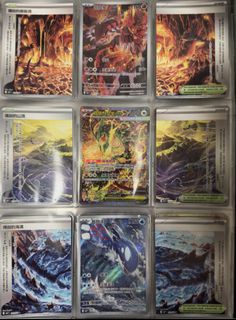（分類：）位於 。 由 stephen_1123 提交（商品編號 1459381454，圖片 1）。簡介： 。