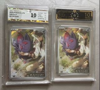 （分類：）位於 。 由 ming123pryg 提交（商品編號 1459320158，圖片 1）。簡介： 。