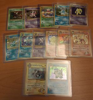 （分類：）位於 。 由 pokemon_cards_collecter 提交（商品編號 1459439564，圖片 1）。簡介： 。