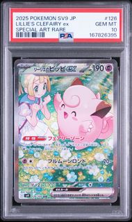 （分類：）位於 。 由 lucak111 提交（商品編號 1459456553，圖片 1）。簡介： 。