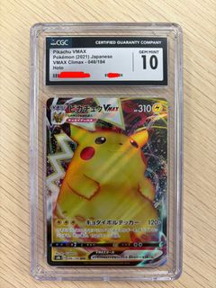 （分類：）位於 。 由 wcj_02 提交（商品編號 1459350114，圖片 1）。簡介： 。