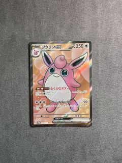 （分類：）位於 。 由 kcctcgstore 提交（商品編號 1459315266，圖片 1）。簡介： 。