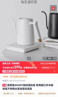 （分類：）位於 。 由 56611911 提交（商品編號 1459332849，圖片 1）。簡介： 。