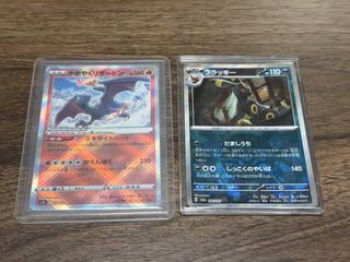 （分類：）位於 。 由 z9yb238bry 提交（商品編號 1459471283，圖片 1）。簡介： 。