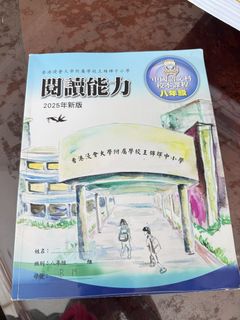 （分類：）位於 。 由 marge10 提交（商品編號 1459296046，圖片 1）。簡介： 。