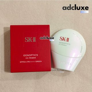 (Category: ) located in . Submitted by adcskincare (Listing ID 1459359291, Image 1). Description: .