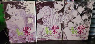 （分類：）位於 。 由 slaikl 提交（商品編號 1459381439，圖片 1）。簡介： 。