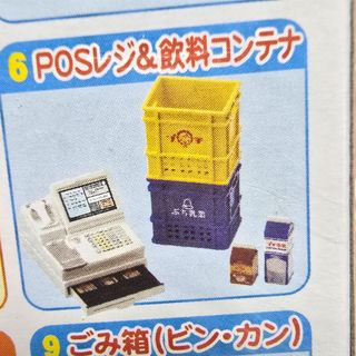 （分類：）位於 。 由 linglam34 提交（商品編號 1453532454，圖片 1）。簡介： 。