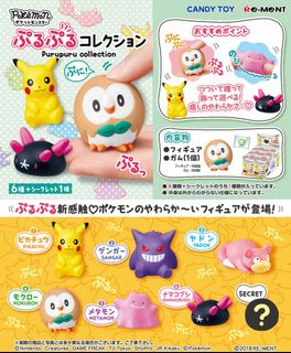 （分類：）位於 。 由 ocycycy 提交（商品編號 1459306008，圖片 1）。簡介： 。