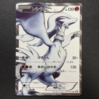 （分類：）位於 。 由 hkridertime 提交（商品編號 1459461183，圖片 1）。簡介： 。