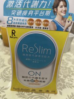 （分類：）位於 。 由 filf1207 提交（商品編號 1459403240，圖片 1）。簡介： 。