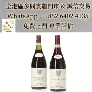 （分類：）位於 。 由 mo64024135 提交（商品編號 1459383068，圖片 1）。簡介： 。