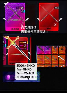 （分類：）位於 。 由 cc1222. 提交（商品編號 1458228010，圖片 1）。簡介： 。