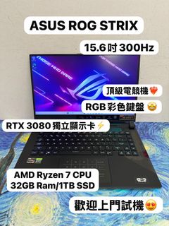 （分類：）位於 。 由 notebook_master 提交（商品編號 1459362458，圖片 1）。簡介： 。