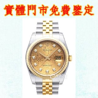 （分類：）位於 。 由 newstone_ddeffd 提交（商品編號 1459367565，圖片 1）。簡介： 。