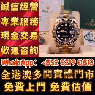 （分類：）位於 。 由 wa52190813 提交（商品編號 1459400256，圖片 1）。簡介： 。