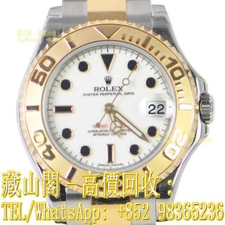 （分類：）位於 。 由 whatsapp-98365236 提交（商品編號 1459359072，圖片 1）。簡介： 。