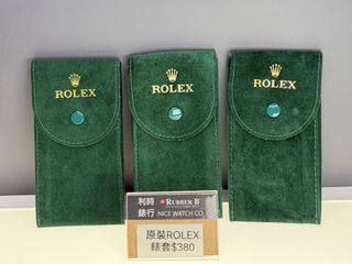 （分類：）位於 。 由 nicewatchcomk 提交（商品編號 1431450355，圖片 1）。簡介： 。
