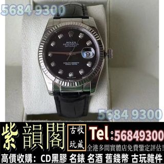 （分類：）位於 。 由 zi56849300 提交（商品編號 1459362318，圖片 1）。簡介： 。