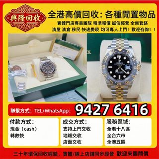 （分類：）位於 。 由 jj6618 提交（商品編號 1459326586，圖片 1）。簡介： 。