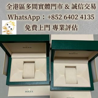 （分類：）位於 。 由 mo64024135 提交（商品編號 1459359152，圖片 1）。簡介： 。