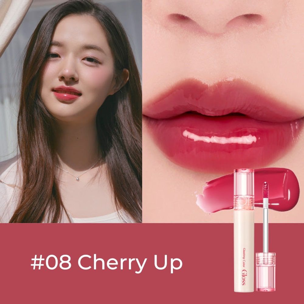 ROMAND Glasting Color Gloss #08 Cherry Up (Category: Makeup) located in Quezon City. Submitted by shoegaysdevourer (Listing ID 1459382748, Image 2). Description: - ROMAND Glasting Color Gloss - Shade: #08 Cherry Up - Beautiful, glossy finish - Lovely berry shade - Versatile for natural or bold looks - Easy to apply - Achieves plump, hydrated lips.