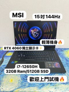 （分類：）位於 。 由 notebook_master 提交（商品編號 1459340222，圖片 1）。簡介： 。