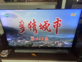(Category: ) located in . Submitted by bongoh (Listing ID 1459367152, Image 1). Description: .