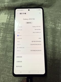 （分類：）位於 。 由 batmanblack 提交（商品編號 1459419245，圖片 1）。簡介： 。