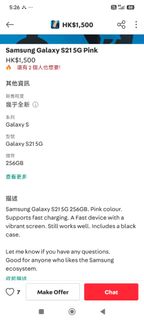 （分類：）位於 。 由 751030abc 提交（商品編號 1459376497，圖片 1）。簡介： 。