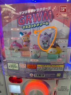 （分類：）位於 。 由 hanyodonlover 提交（商品編號 1459296526，圖片 1）。簡介： 。