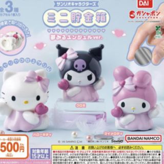 （分類：）位於 。 由 hello.momo 提交（商品編號 1459388073，圖片 1）。簡介： 。